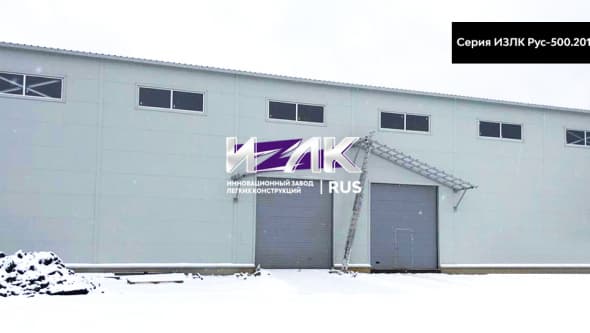 Здание с кран-балкой 20 х 54 м. Серия: . Размеры: 20 х 54
